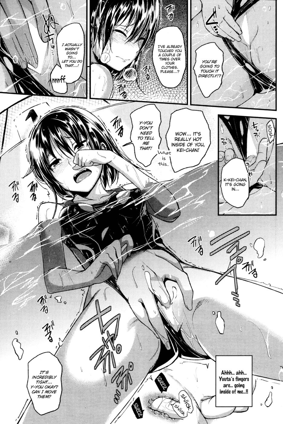 Hentai Manga Comic-Wet Summer-Read-7